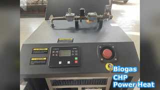 ระบบไฟฟ้าพลังงานสะอาด CHP ก๊าซชีวภาพขนาด 130 กิโลวัตต์