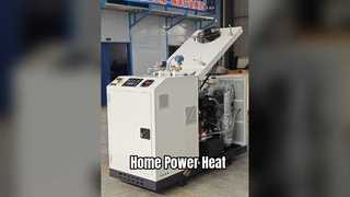 หน่วยโคเจนเนอเรชั่น CHP 8KW สำหรับบ้าน