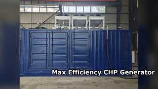 เครื่องกำเนิดไฟฟ้า CHP ก๊าซธรรมชาติขนาด 160kW ประสิทธิภาพสูงสุด