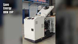 8KW 10KVA 3 เฟส CHP กำลังโคเจนเนอเรชั่น
