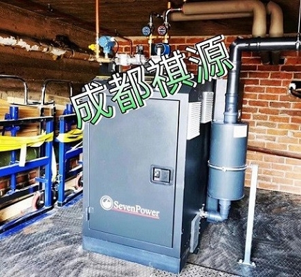 ราคาดี Super Silent Low Noise 6kw 7kw 8kw 10kva Micro CHP Cogenerator Generator Set ออนไลน์