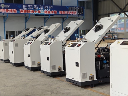 ราคาดี ประสิทธิภาพสูงกว่า 90% ชนิดระบายความร้อนด้วยน้ำ Micro CHP สำหรับระบายความร้อนเครื่องกำเนิดไฟฟ้า ออนไลน์