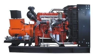 ราคาดี Renewable Energy Biogas Operated Generator Remote Control Environmental Friendly ออนไลน์