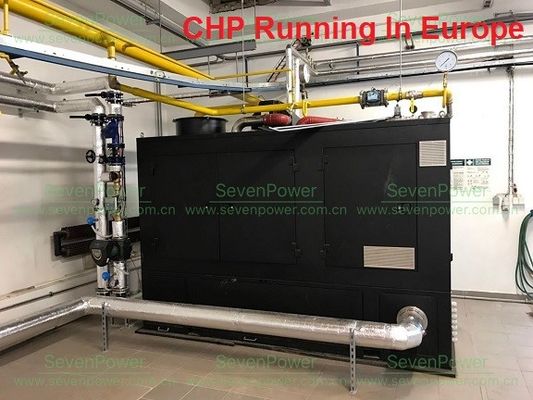 ราคาดี Environment Friendly Silent 250KW 300KVA Natural Gas Generator ออนไลน์