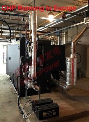 ราคาดี 50KW 60KVA CHP Generator For 24 Hour Continuous Running ออนไลน์